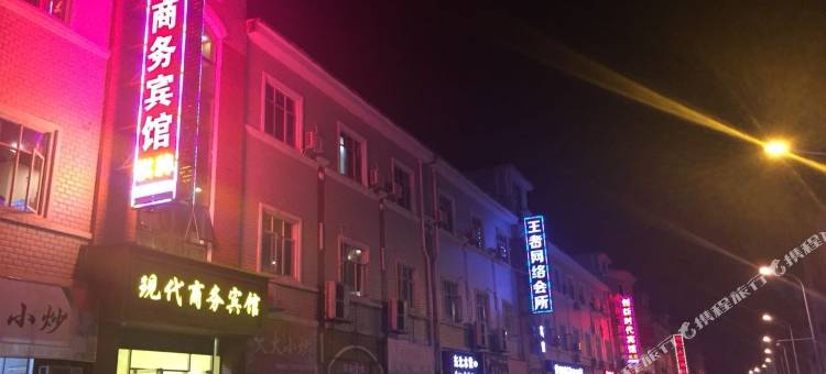 南昌现代商务宾馆图片