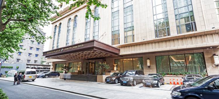 杭州西湖中维香溢大酒店图片