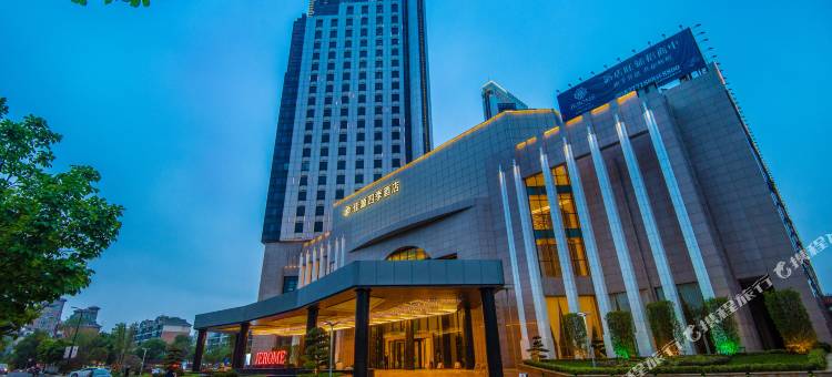 嘉兴佳源四季酒店(秀洲公园八佰伴购物中心店)图片