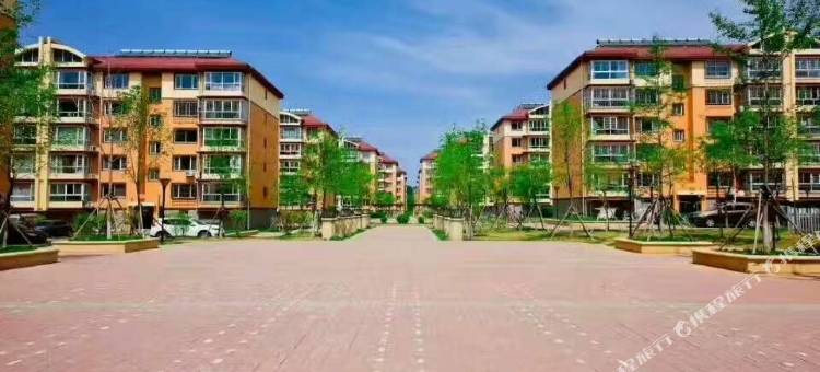 北戴河畅心居自助家庭公寓图片