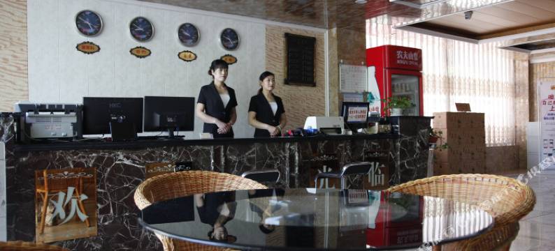 魏县文侯大酒店图片