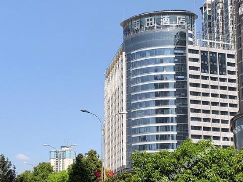 六盘水雨田酒店