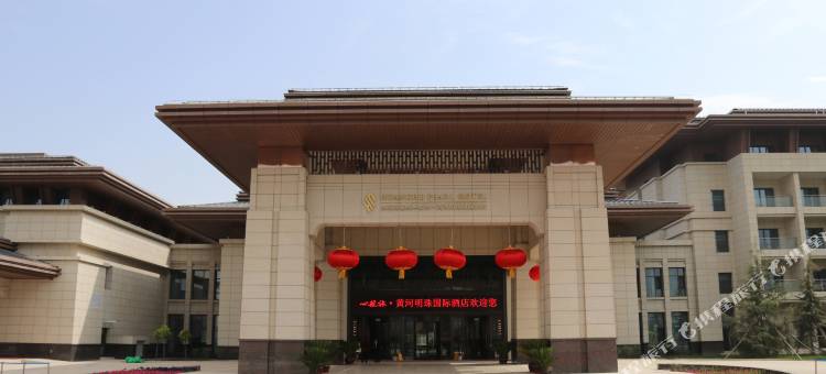永靖刘家峡公航旅·黄河明珠国际酒店图片