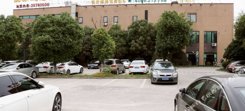汉舍郦宫酒店(上海重固镇福泉山路店)图片