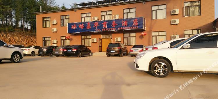 冰峪沟嘉华商务酒店图片