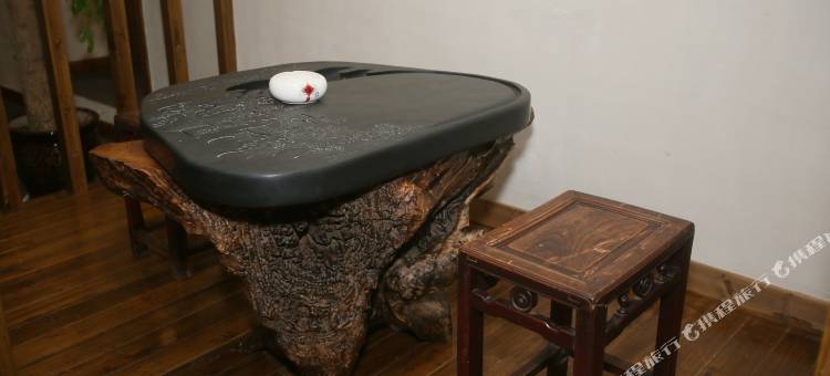 黄山合羽欠精品酒店图片