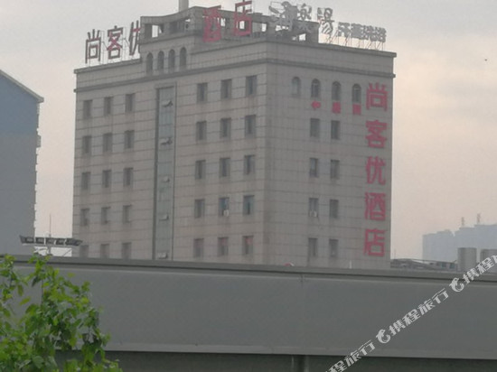Greentree Inn Jiangsu Zhenjiang Danyang Development Zone - 