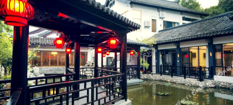 南京又见江南民宿(幕燕滨江燕子矶店)图片