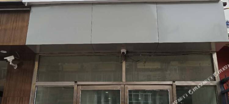 北京亿通宾馆图片