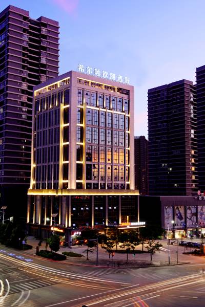 曲靖希尔顿欢朋酒店距云南省汽车修理技校直线840米棒1,417条点评4.