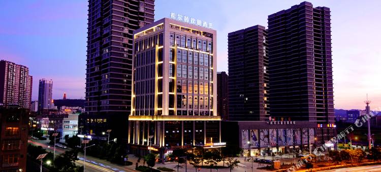 曲靖希尔顿欢朋酒店图片