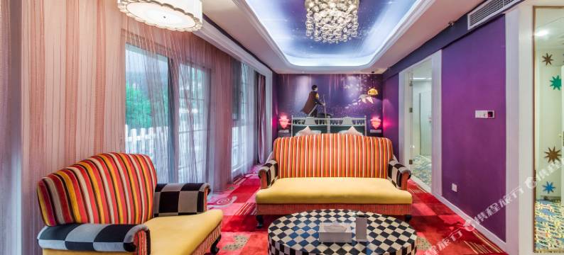 七里坪念山童话世界主题酒店图片