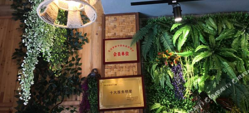 崇州莲花客栈(街子古镇店)图片