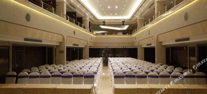 绵阳迪亨世纪酒店图片