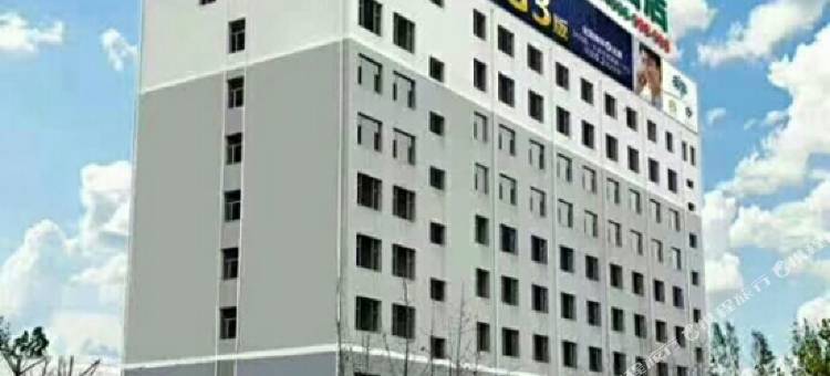 格林豪泰酒店(成县汽车站县医院店)图片