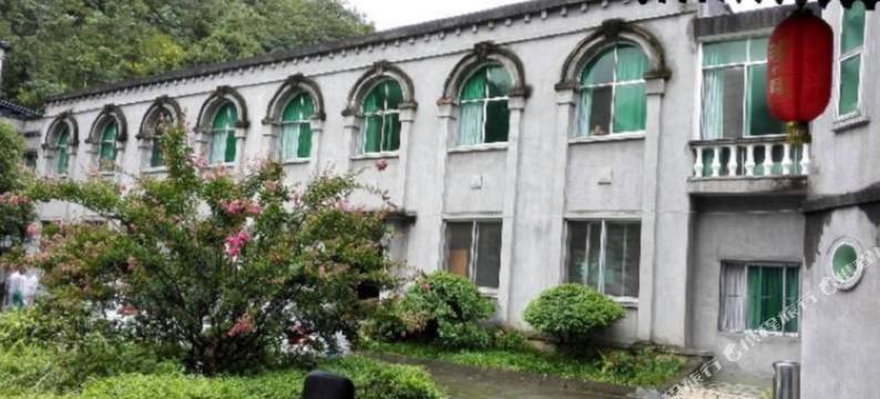 江油蓝光谷大酒店图片