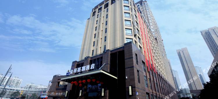 金科圣嘉酒店(无锡梁溪万达广场店)图片