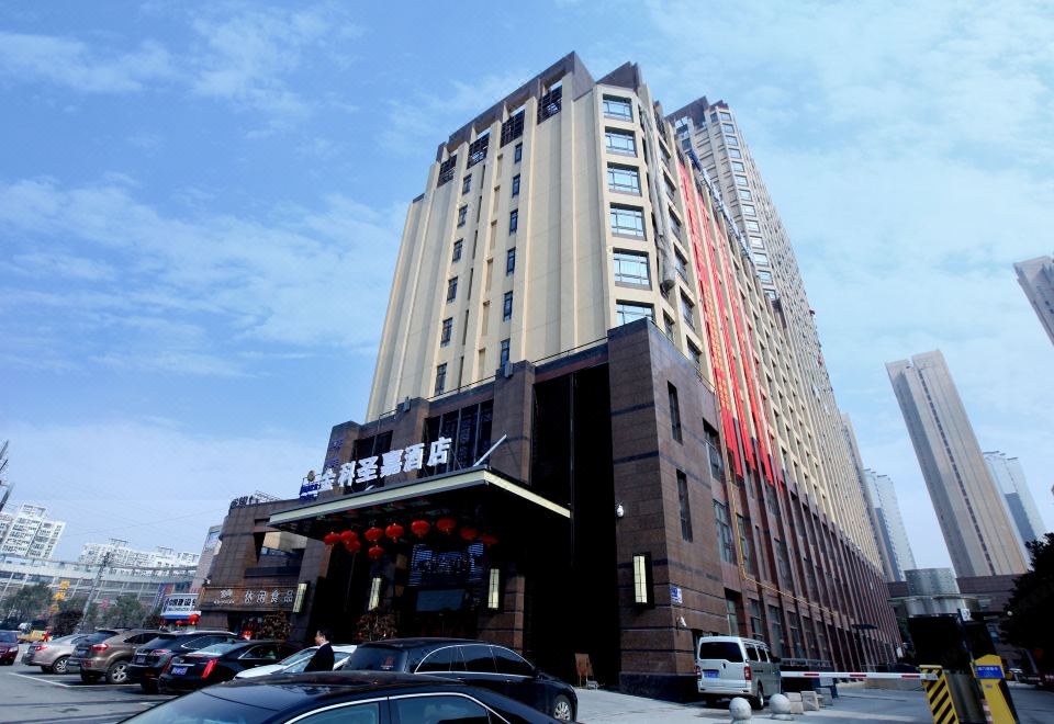 金科圣嘉酒店（无锡梁溪万达广场店）外景图