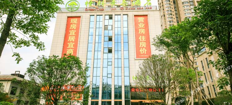 格林豪泰(广元澳体中心店)图片
