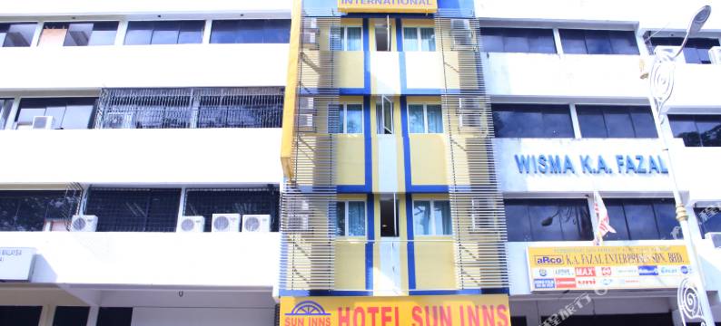 中央十五碑阳光酒店(Sun Inns Hotel Sentral, Brickfields)图片