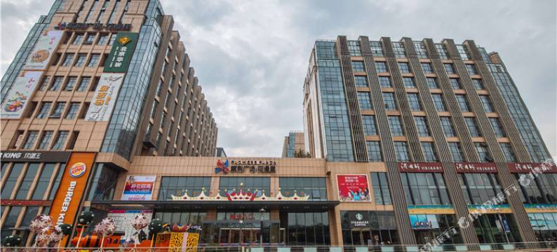 有家连锁公寓(南京雨花台紫荆店)图片