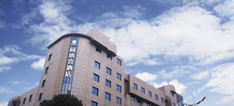 同心喜酒店(白云公园白云中路地铁站店)图片