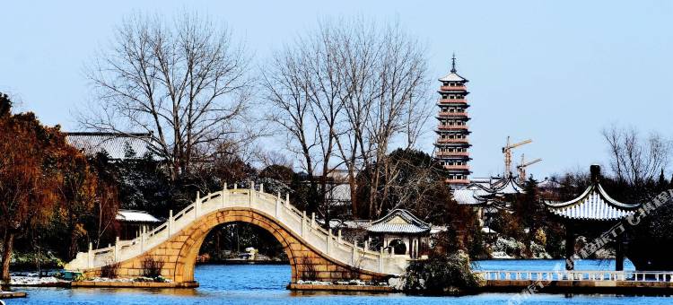 如家睿柏·云酒店(扬州瘦西湖景区店)图片