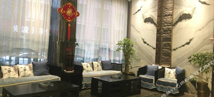 新晃舞水星城大酒店图片
