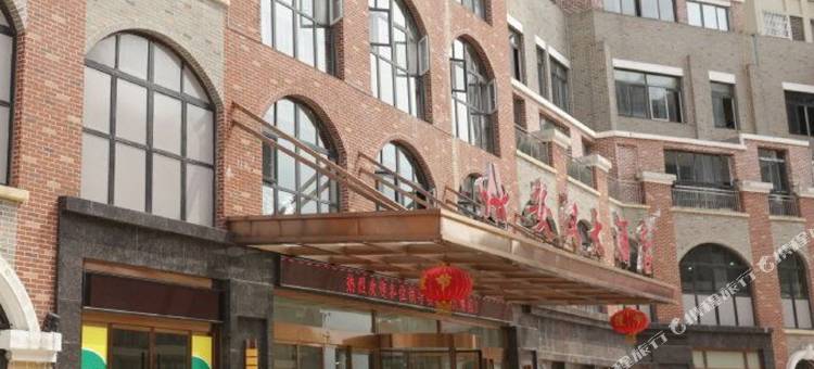 西充安汉大酒店图片