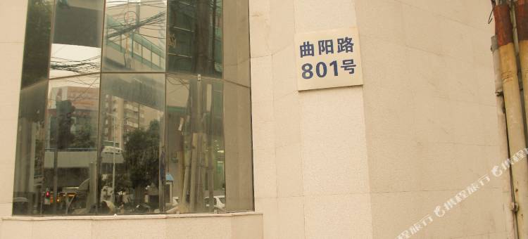 上海鸿答酒店式公寓图片