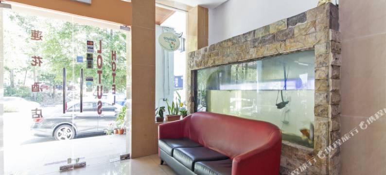 Sun Inn Seremban (Formerly known as Lotus Hotel Seremban)图片