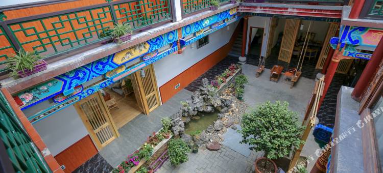 遇见客栈(荔波古镇店)图片
