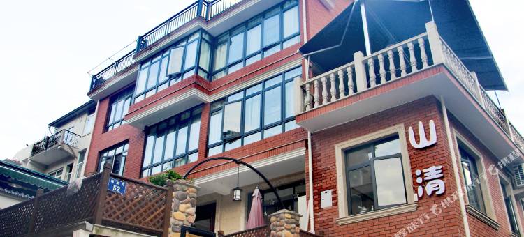 杭州山清民宿(西湖风景区梅家坞店)图片