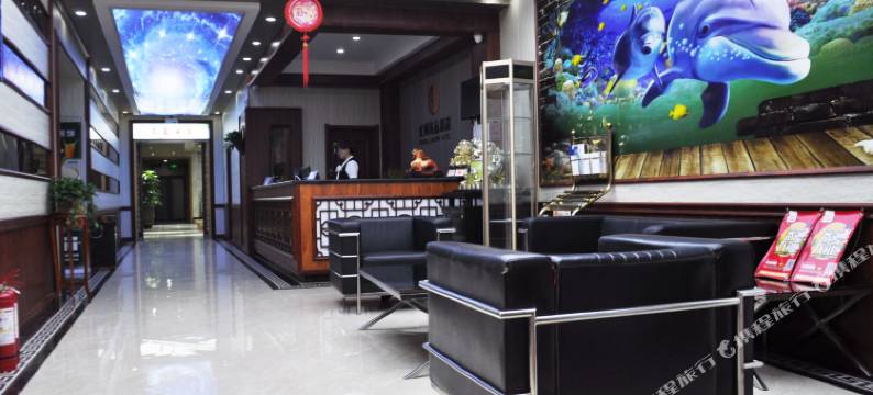 红都酒店(邢台火车站新世纪广场店)图片