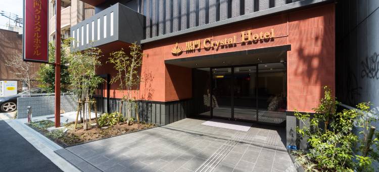 大阪黑门水晶酒店(Kuromon Crystal Hotel)图片