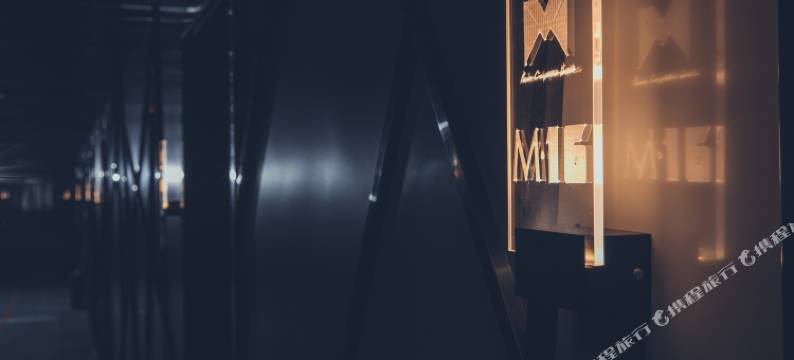 墨尔电竞酒店(洛阳牡丹广场万达店)图片