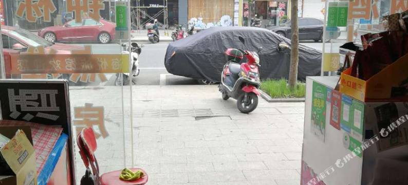 兴化海锐旅馆图片