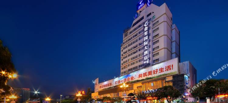 金玺国际大酒店(桂林火车站两江四湖店)图片