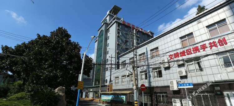 抱舍酒店(上海火车站店)图片