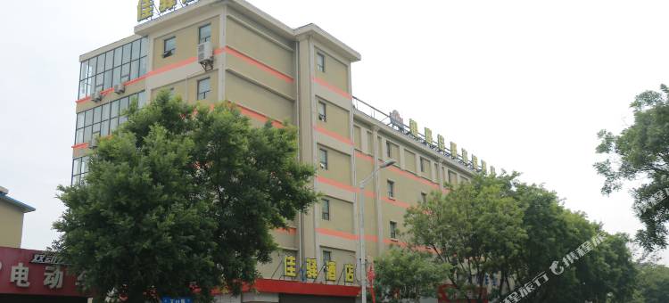 银座佳驿酒店(威海文登文山路百货大楼店)图片