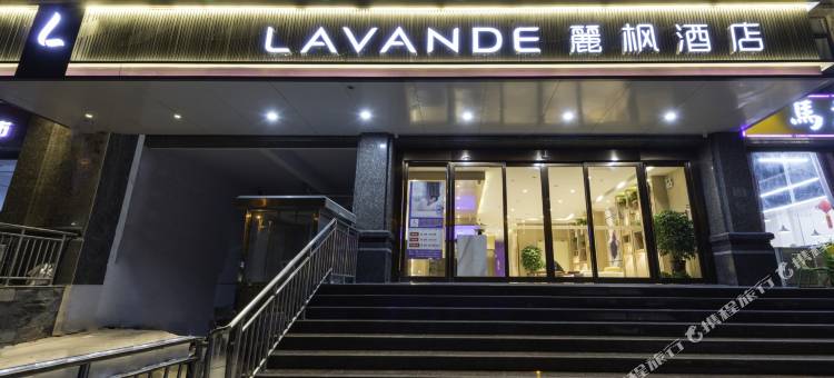 麗枫酒店(安阳沃金店)图片