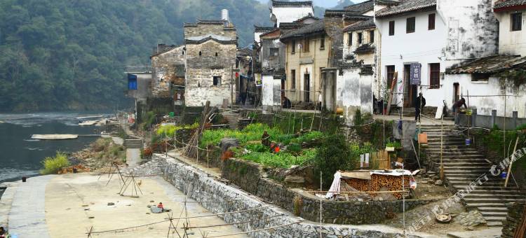 婺山居民宿图片