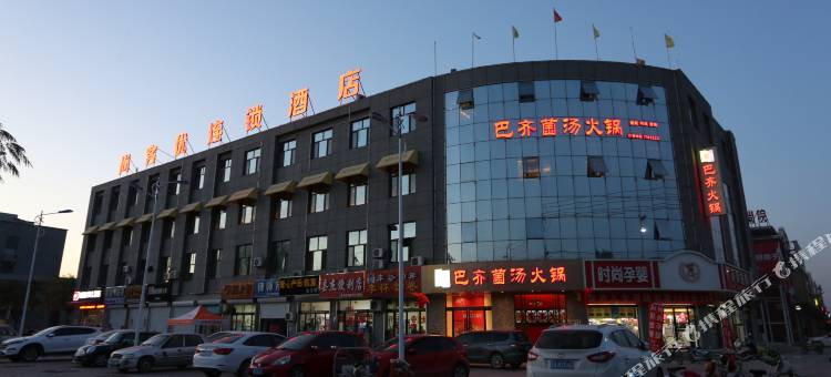 尚客优酒店(广宗北外环店)图片