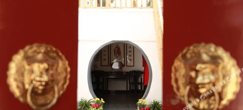 齐贤居精品民宿(曲阜三孔景区店)图片