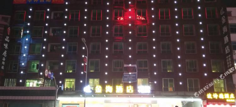 惠东巽寮湾金海酒店图片