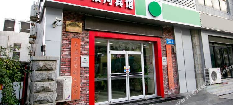 济南银河商务宾馆图片