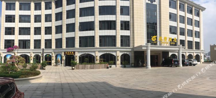 海丰龙丰运动主题酒店图片