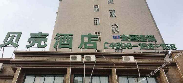 贝壳酒店(罗田居然之家塔山公园店)图片