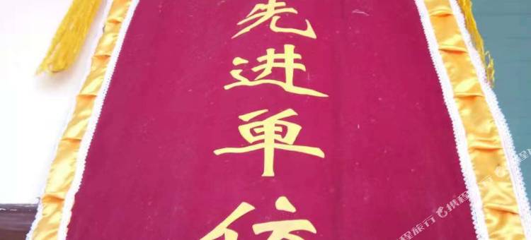 灵芝家百灵鸟民宿(保山百花岭店)图片