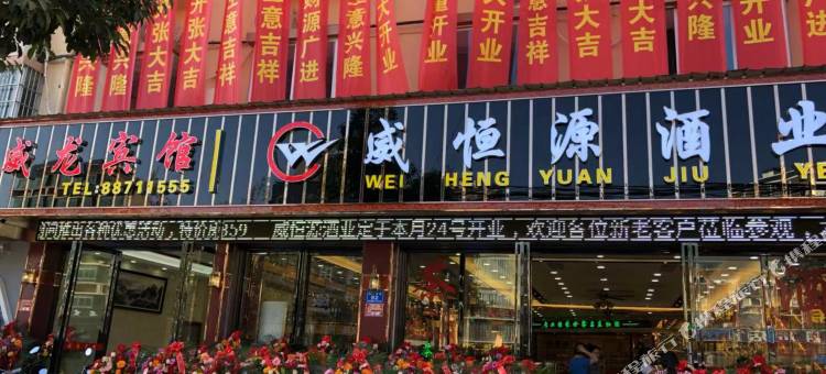 贝壳酒店(三亚亚龙湾店)图片